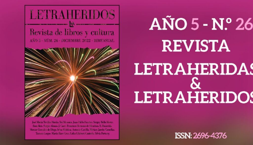 2022-12-Letraheridos Banner Cabecera