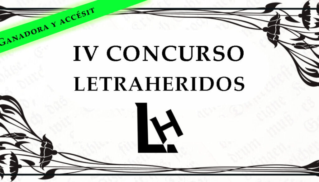 IV Concurso Letraheridos