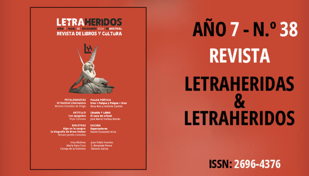 2024-11-Letraheridos Banner Cabecera