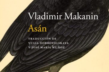 Asán (Vladimir Makanin)