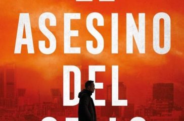 EL ASESINO DEL SELLO, Roberto Sánchez