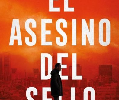 EL ASESINO DEL SELLO, Roberto Sánchez