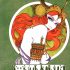 RGB_COM_Matahari